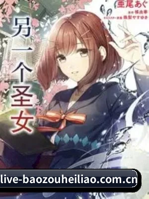 内容扩张